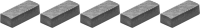 Jonnesway AI020065-3-2 Сменные лезвие для режущей головки AI020065-3, 5.8x12 мм, 5 шт.