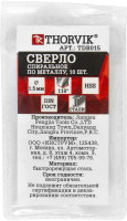 Thorvik TDB015 Сверло спиральное по металлу HSS, d1.5 мм