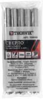 Thorvik TDB105 Сверло спиральное по металлу HSS, d10.5 мм