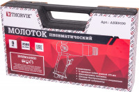 Thorvik AHK9190 Молоток пневматический 190 мм в наборе с насадками, 9 предметов