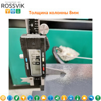 Автоподъемник двухстоечный ROSSVIK PRO V2-5.5L г/п 5.5т, 380В, с верхней синхронизацией. Серый