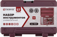 Thorvik TS057 Набор инструмента 1/4"DR, 57 предметов