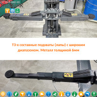 Автоподъемник двухстоечный ROSSVIK PRO V2-5.5L г/п 5.5т, 380В, с верхней синхронизацией. Серый