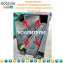 Автоподъемник двухстоечный ROSSVIK PRO V2-4.5L г/п 4.5т, 380В, с верхней синхронизацией. Серый