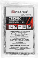 Thorvik TDB070 Сверло спиральное по металлу HSS, d7.0 мм