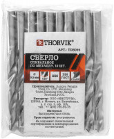 Thorvik TDB095 Сверло спиральное по металлу HSS, d9.5 мм