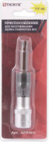 Thorvik APWM10 Приспособление для обслуживания шкива генератора в сборе 1/2" DR, М10