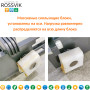 Автоподъемник двухстоечный ROSSVIK PRO V2-4.5L г/п 4.5т, 380В, с верхней синхронизацией. Серый