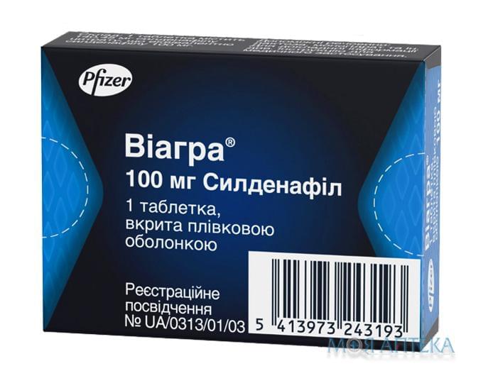 ВИАГРА ТАБЛЕТКИ ПОКРЫТЫЕ ОБОЛОЧКОЙ 25 МГ №1 купить в Ростове-на-Дону.