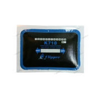 Набор пластырей K718 (10шт)