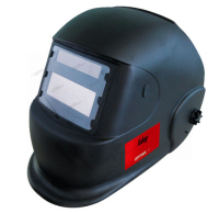 Маска сварщика Хамелеон FUBAG OPTIMA 11 38071 Маска сварщика Хамелеон FUBAG OPTIMA 11 38071