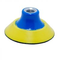 Насадка для полировки ОРИГИНАЛЬНАЯ M14 75мм Русский Мастер Насадка для полировки ОРИГИНАЛЬНАЯ M14 75мм Русский Мастер