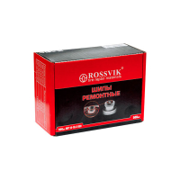 Шип ремонтный ШP12-10-2 ШС (500шт в коробке) Шип ремонтный ШP12-10-2 ШС (500шт в коробке)