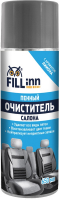 FILL inn FL052 Пенный очиститель салона, 650 мл