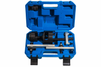 VR50842 Набор для центровки и установки сцепления 7 ступенчатой коробки передач DSG Audi, VW Vertul