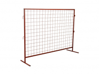 WELLMET Ограждение строительное ИСО-2