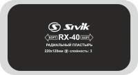 Пластырь радиальный RX-40