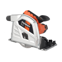 PATRIOT Пила циркулярная CS160 PATRIOT Пила циркулярная CS160