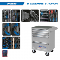 Набор инструментов "UNION" в серой тележке, 173 предмета KING TONY 932-000AMG Набор инструментов "UNION" в серой тележке, 173 предмета KING TONY 932-000AMG