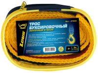 Zeus ZT403 Трос буксировочный ленточный 6 тонн с 2 крюками в чехле