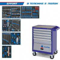 Набор инструментов "EFFORT" в синей тележке, 235 предметов KING TONY 934-235AMB Набор инструментов "EFFORT" в синей тележке, 235 предметов KING TONY 934-235AMB