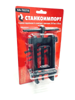 Съемник подшипников 2-х захватный, с фиксацией, 24-55 мм. h 100 мм. KA-7657A Съемник подшипников 2-х захватный, с фиксацией, 24-55 мм. h 100 мм. KA-7657A