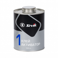 Клей активатор SIVIK (с кистью), 1000 мл