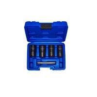 VR50927 Набор головок для поврежденных болтов и гаек 5 пр. Vertul