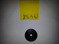 C-42-002-001 Крышка C-42-002-001 Крышка