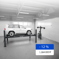 Комплект для легковых автомобилей "ПГА-5000/4+ТЛ2ПС. Сенсор"