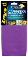 Zeus ZM105 Салфетка УНИВЕРСАЛЬНАЯ БОЛЬШОЙ РАЗМЕР из микрофибры, 40х60 см.