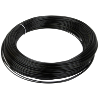 HNS2504-BK Трубка пневматическая Harrison 2.5х4 мм, длина 200 м HNS2504-BK Трубка пневматическая Harrison 2.5х4 мм, длина 200 м