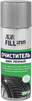 FILL inn FL063 Очиститель шин пенный, 520мл (аэрозоль)