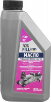 FILL inn FL134 Масло гидравлическое HLP 32, 900 мл