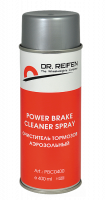 Очиститель  тормозов аэрозольный (400 мл)
