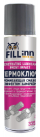 FILL inn FL069 Термоключ, 335 мл