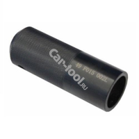 Оправка для установки втулок рулевой рейки MAZDA Car-Tool CT-B156