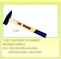 Молоток 800г с квадратным и плоским бойками на деревянной ручке.