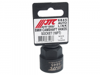 Головка для регулировки системы VANOS 1/2"х22мм 16-ти гран. (BMW B38,B48,B58;FORD 1.0L EcoBoost) JTC