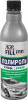 FILL inn FL046 Полироль кузова с воском, 400 мл