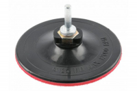 Насадка под круги на липучке Ø125мм M14  со штифтом