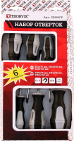 Thorvik SDS06CP Набор отверток стержневых, 6 предметов