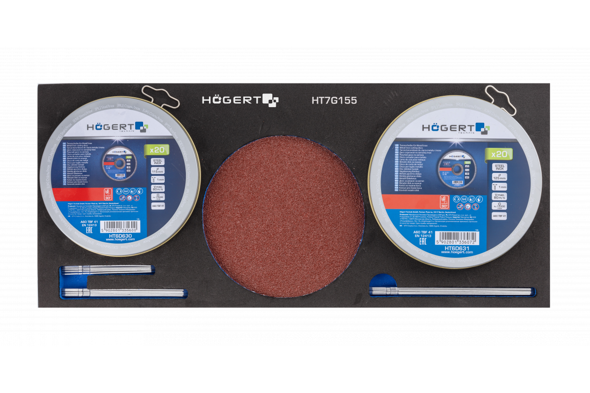 Набор дисков по металлу 60 шт. ложемент EVA Набор дисков по металлу 60 шт. ложемент EVA