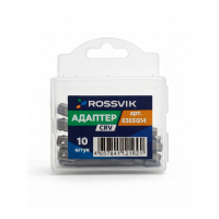 Переходник ROSSVIK 6365Q14, 1/4"DR - 1/4"HEX