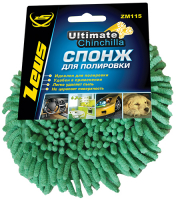 Zeus ZM115 Спонж ДЛЯ ПОЛИРОВКИ, диам. 14 см.
