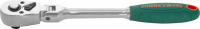 Jonnesway R4103 Рукоятка трещоточная с шарниром 3/8"DR, 36 зубцов, 240 мм