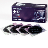 Латки круглые Ф57, 50 шт. коробка