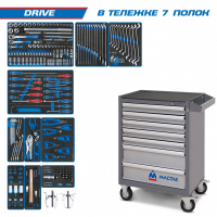 Набор инструментов "DRIVE" в серой тележке, 251 предмет KING TONY 934-251AMG Набор инструментов "DRIVE" в серой тележке, 251 предмет KING TONY 934-251AMG