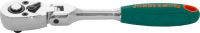 Jonnesway R4102 Рукоятка трещоточная с шарниром 1/4"DR, 36 зубцов, 155 мм
