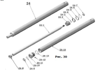 PEAK 10217056  CH209C Цилиндр для 240CM/240СНМ/250СН/250СНМ